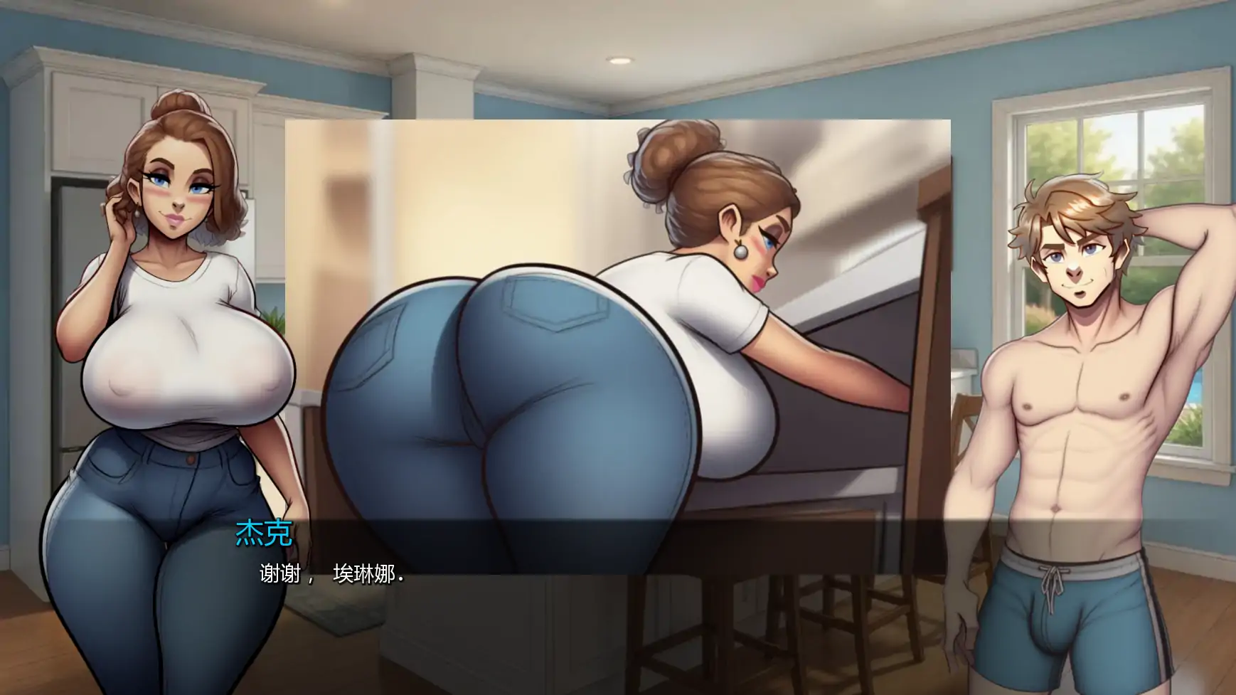 【欧美SLG/AI汉化/熟女】熟女杀手v0.2 AI汉化版【PC+安卓/0.77G/更新】 封面图 2