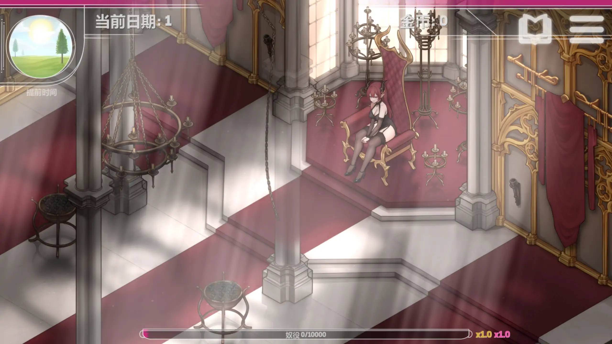 【日系SLG/官方中文/无码】恶魔女王的诱惑0.4.3 官方中文【PC/0.37G/更新】 内容图 3