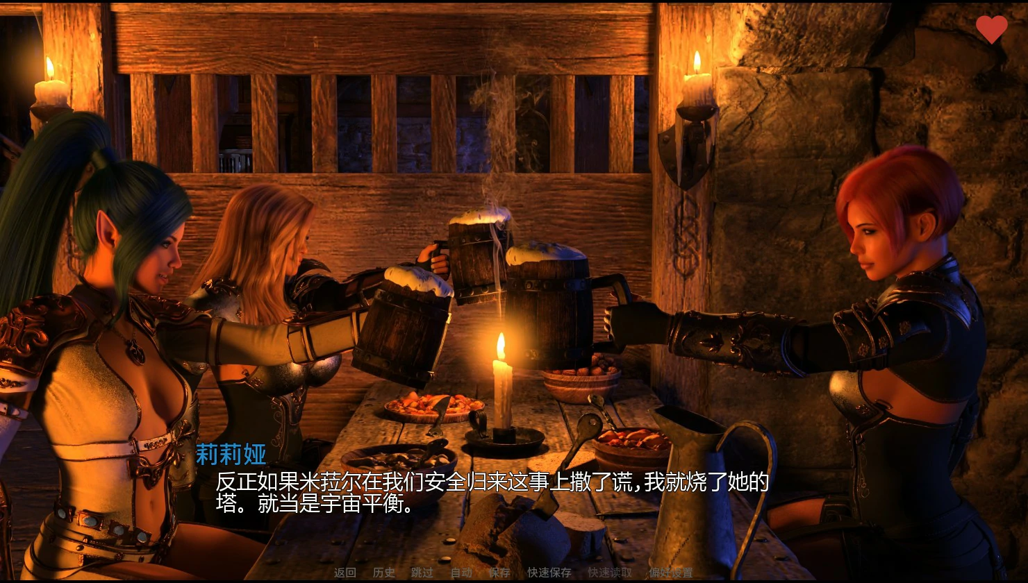 【欧美SLG/AI汉化/熟女】绿色深渊 哥布林崛起0.2 AI汉化版【PC+安卓/2G/更新】 封面图 3