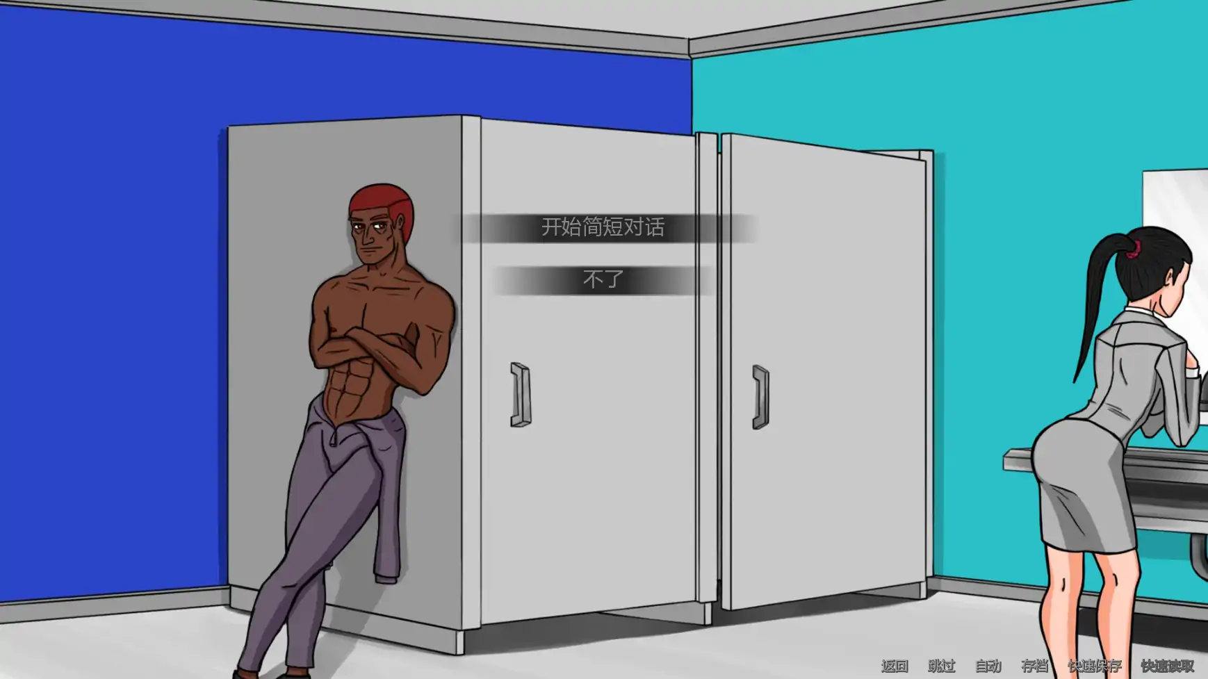 【欧美SLG/AI汉化/沙盒】露西恩的生活v0.3.0 AI汉化版【PC+安卓/0.34G/更新】 内容图 3