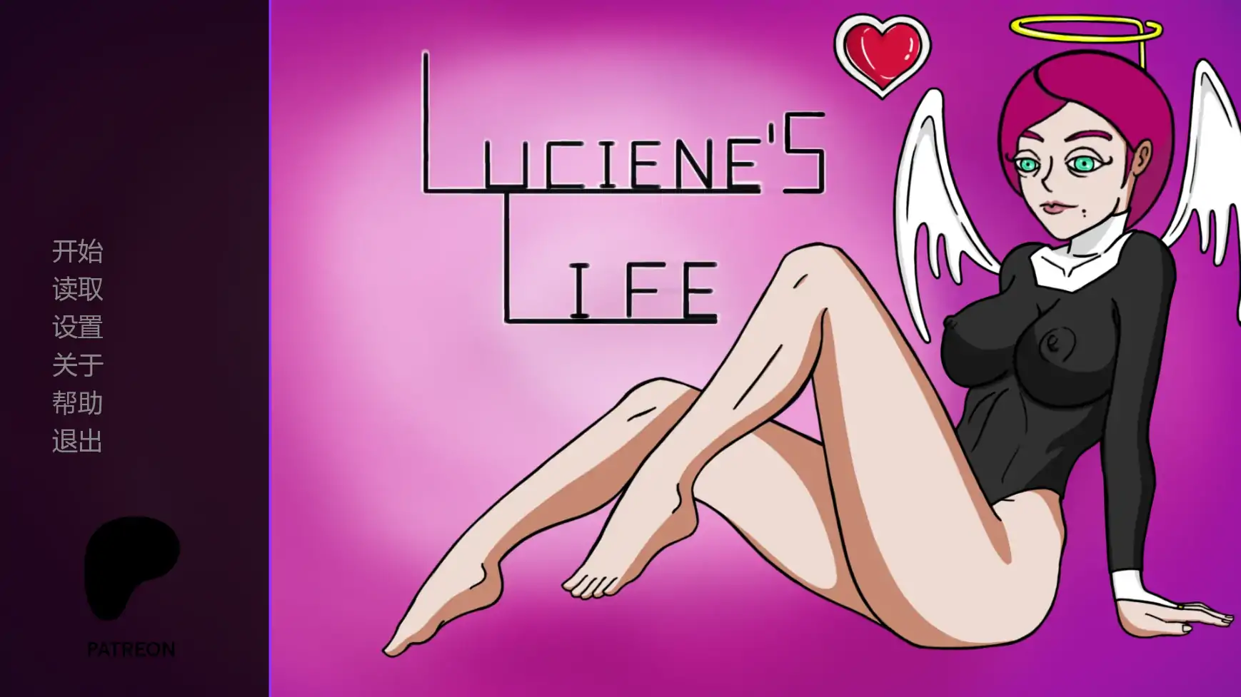 【欧美SLG/AI汉化/沙盒】露西恩的生活v0.3.0 AI汉化版【PC+安卓/0.34G/更新】