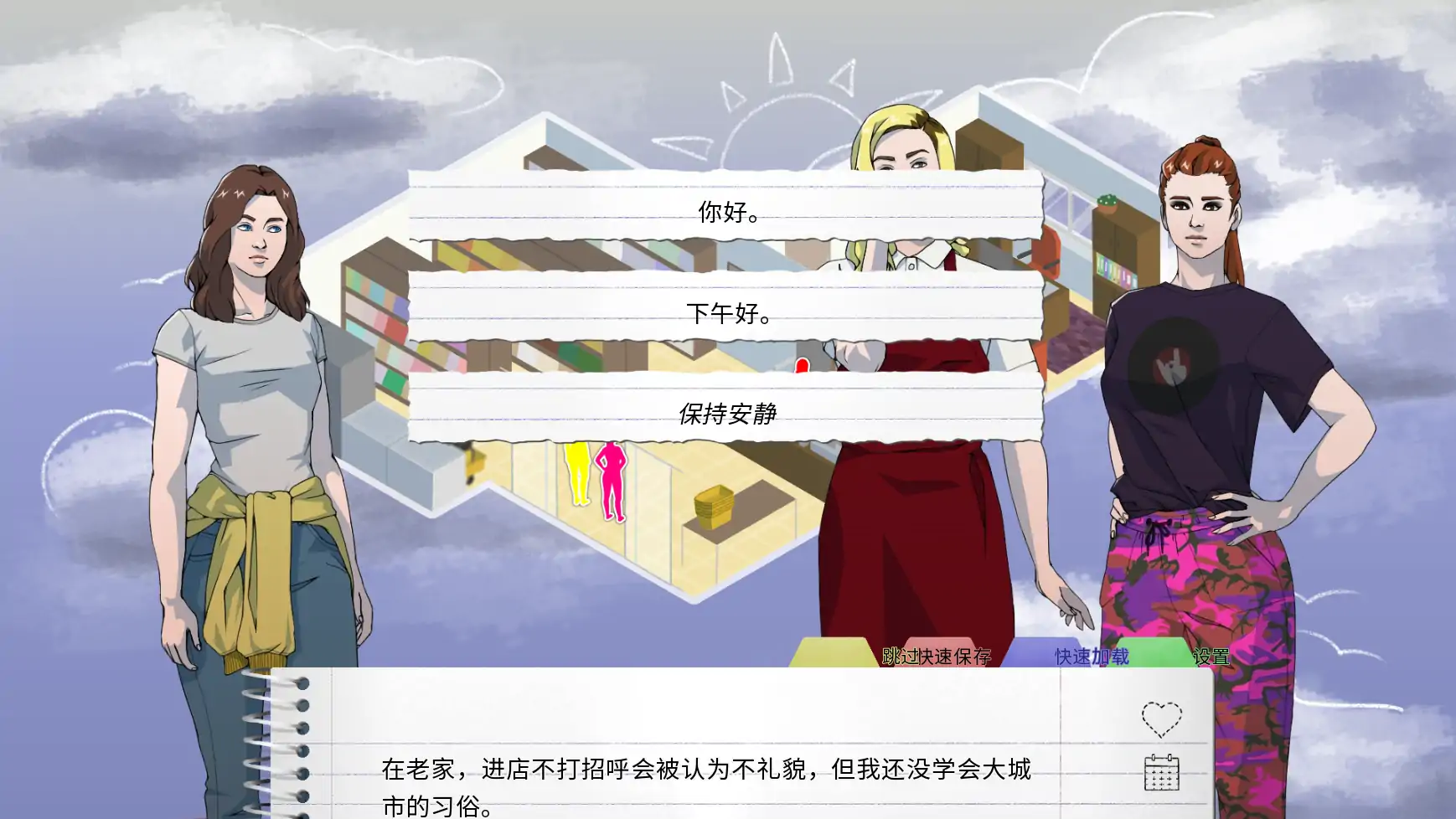 高等教育 封面 3