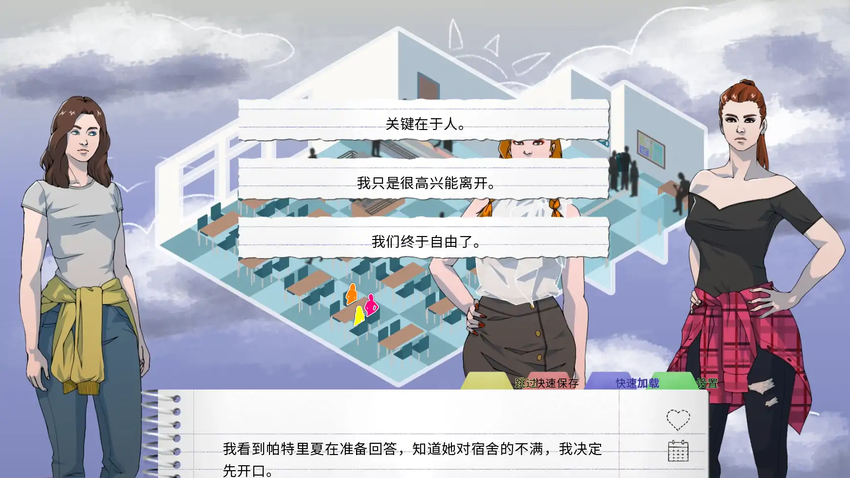 高等教育 封面 2