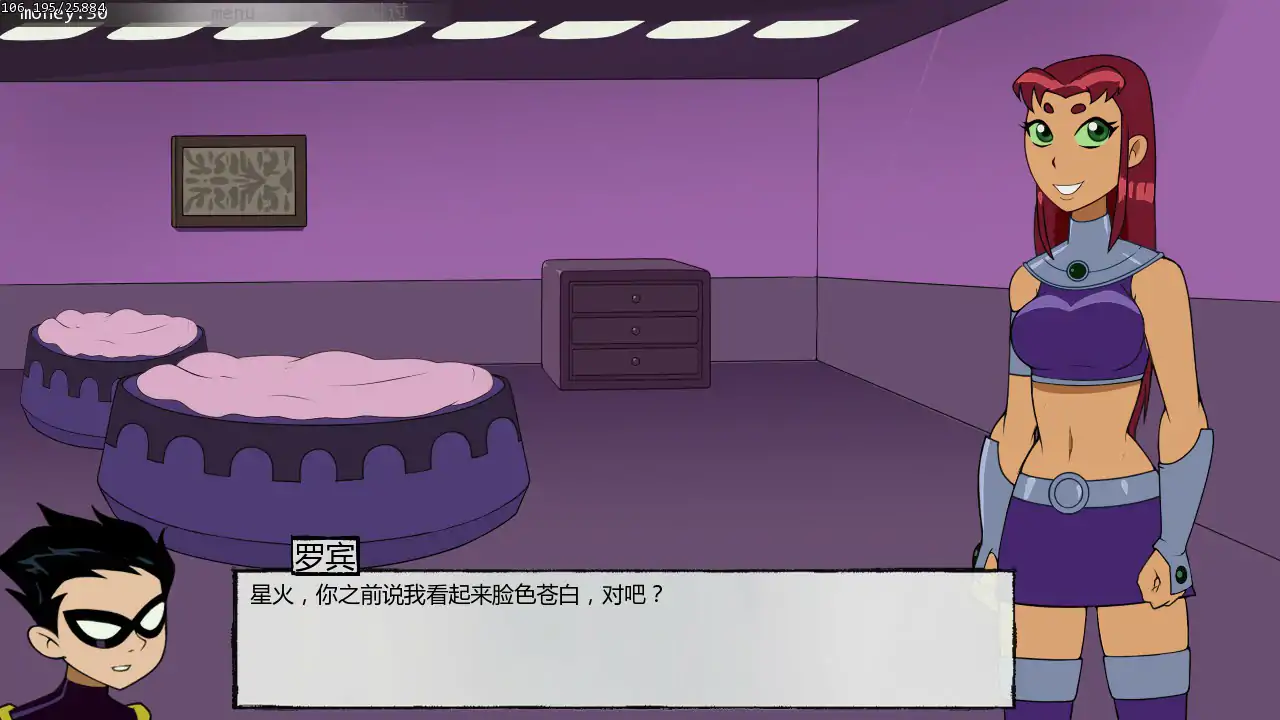 游戏截图 1