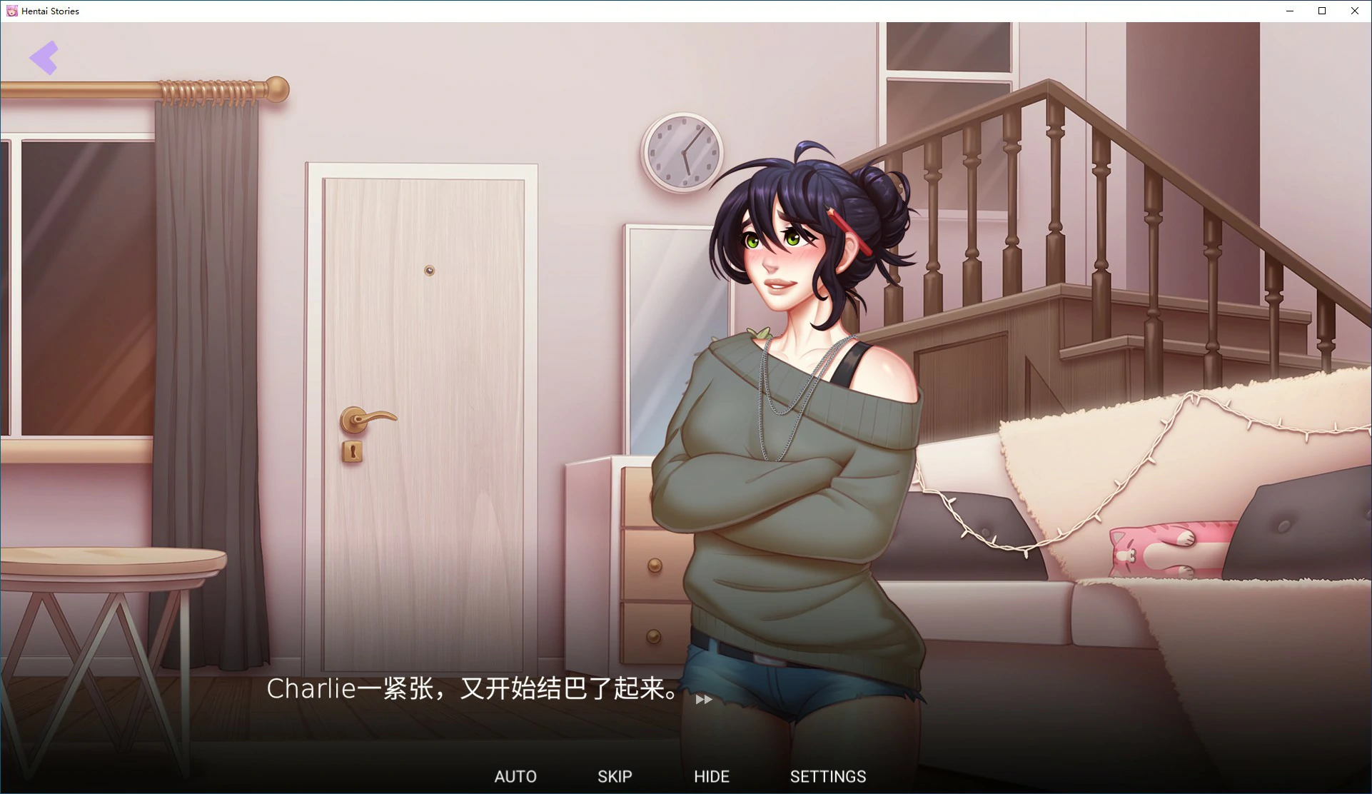 游戏截图 1