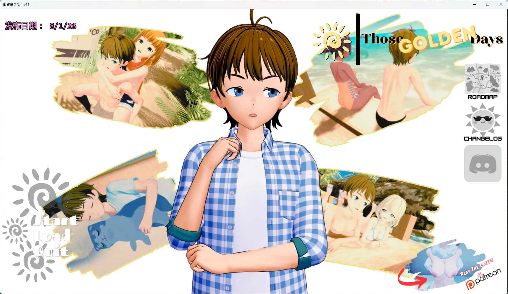 【日系SLG/AI汉化/沙盒】 那些黄金岁月v11 AI汉化版【PC+安卓/2.29G/更新】