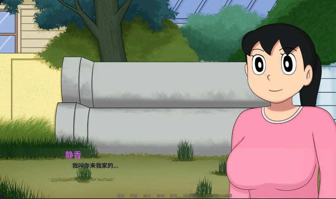 【日系SLG/AI汉化/熟女】迪克蒙X重制版1.3c AI汉化版【PC+安卓/1G/更新】 内容图 1