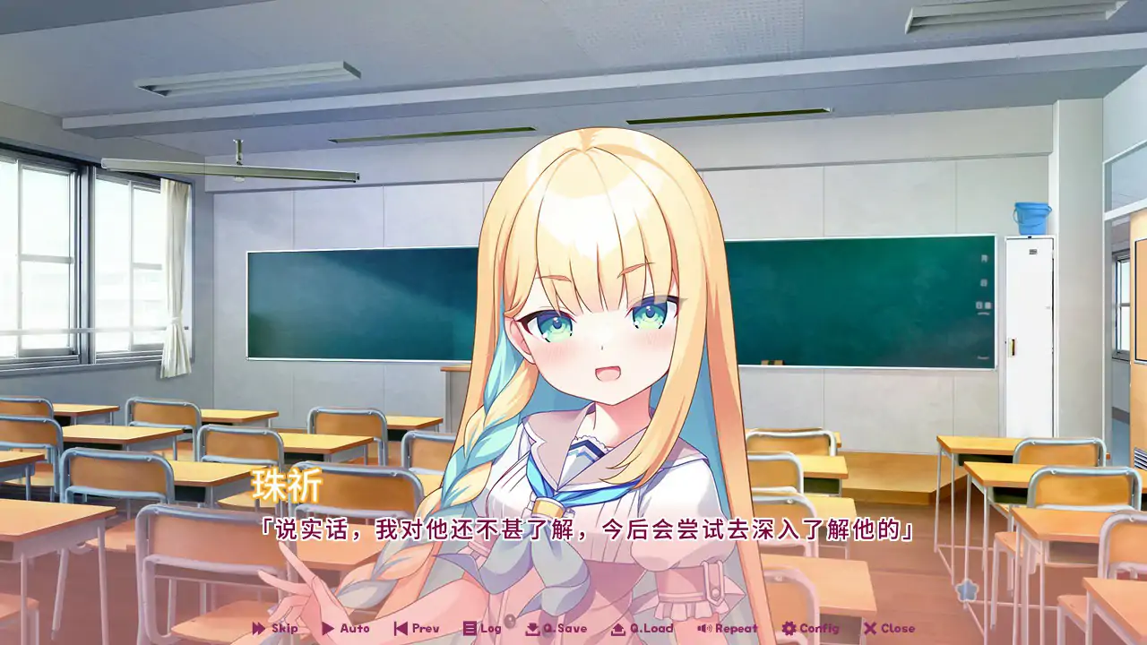 游戏截图 2