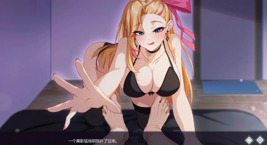 爱与生活：幸福学生  封面 2