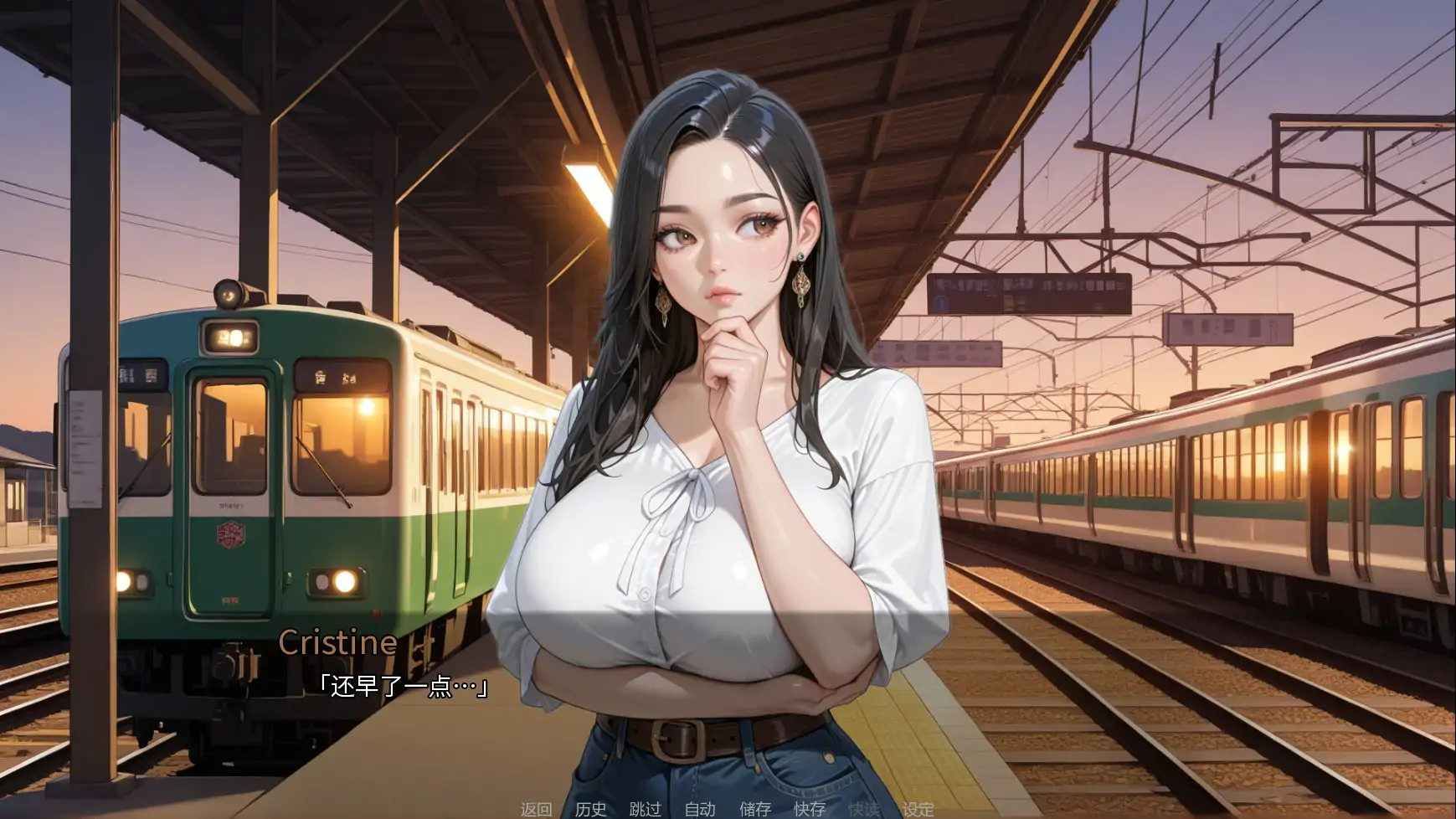 被朋友夺走了爱 封面 2