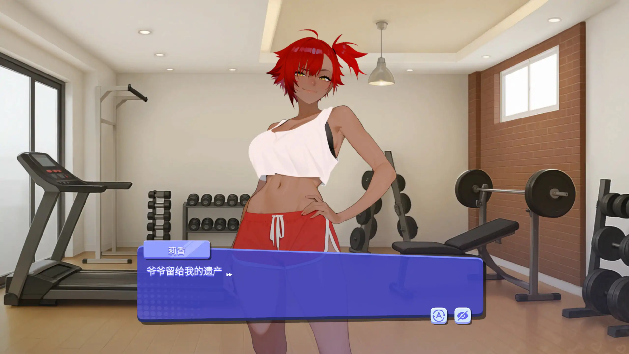 【亚洲SLG/官中/后宫】性趣健身俱乐部 官方中文版【PC/0.33G】 封面图 3