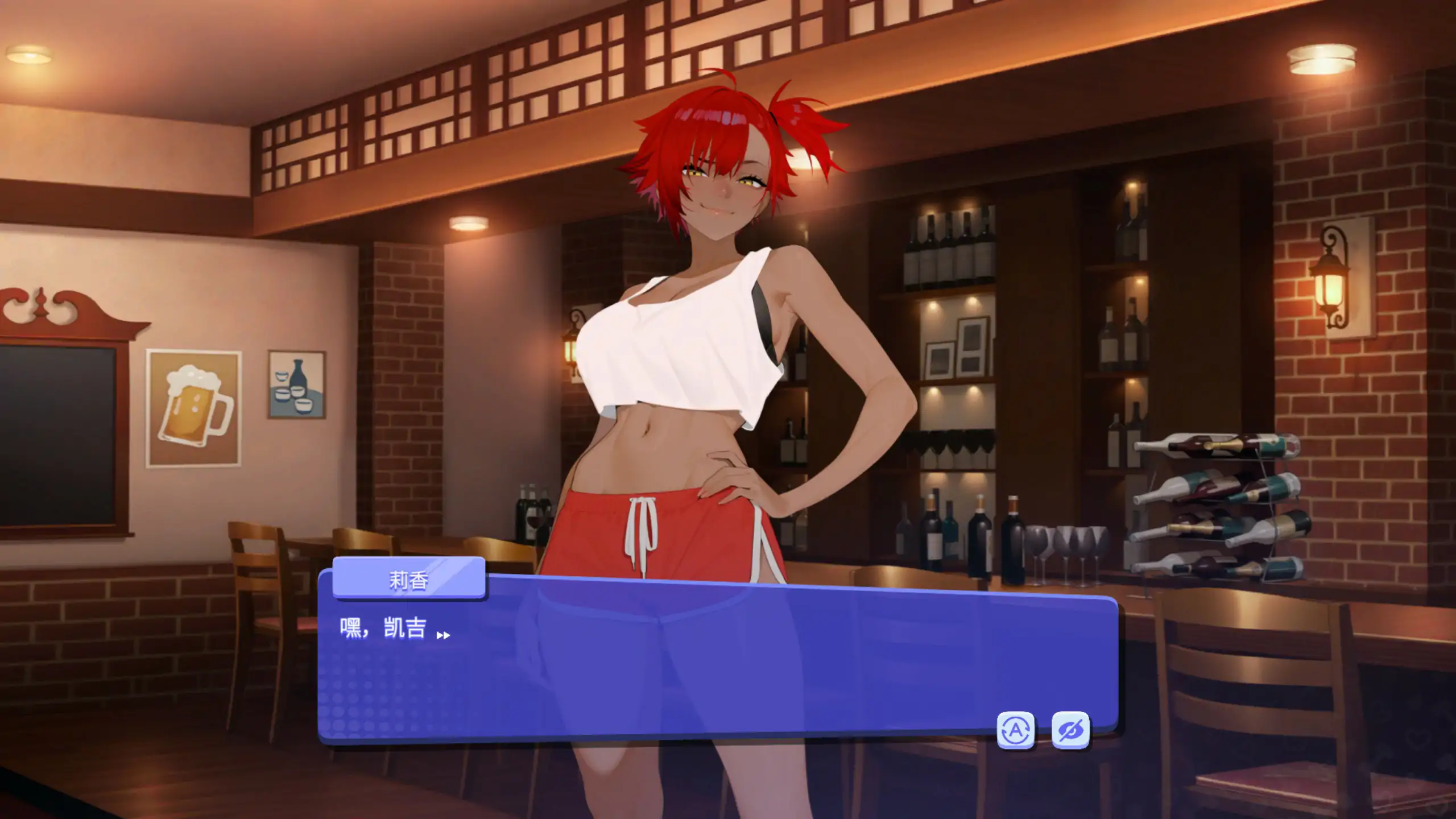 【亚洲SLG/官中/后宫】性趣健身俱乐部 官方中文版【PC/0.33G】 封面图 2