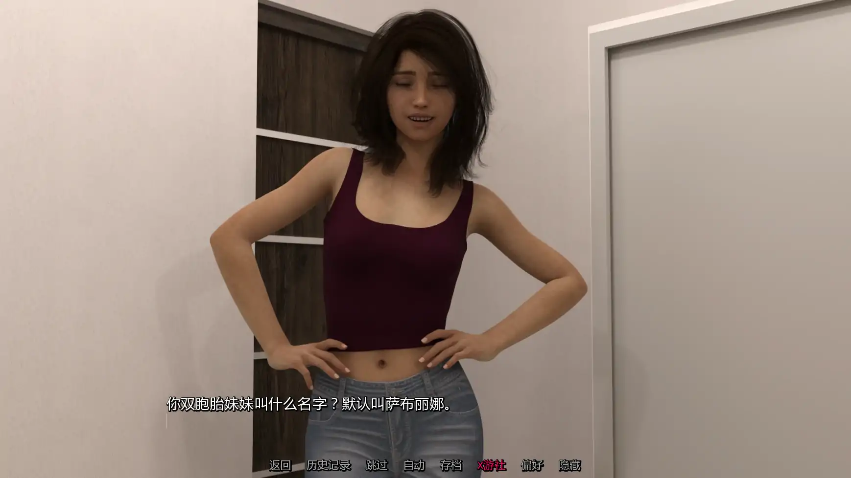 我的新回忆开端 封面 2