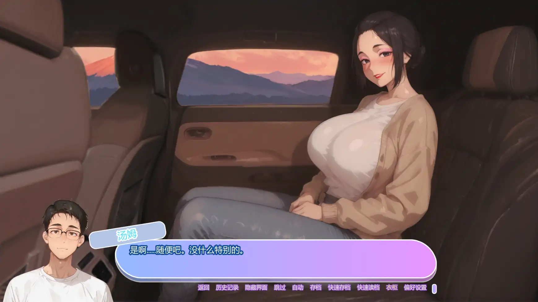 【日系SLG/AI汉化/屈辱】坚不可摧的爱v0.5 AI汉化版【PC+安卓/2.66G/更新】 内容图 1