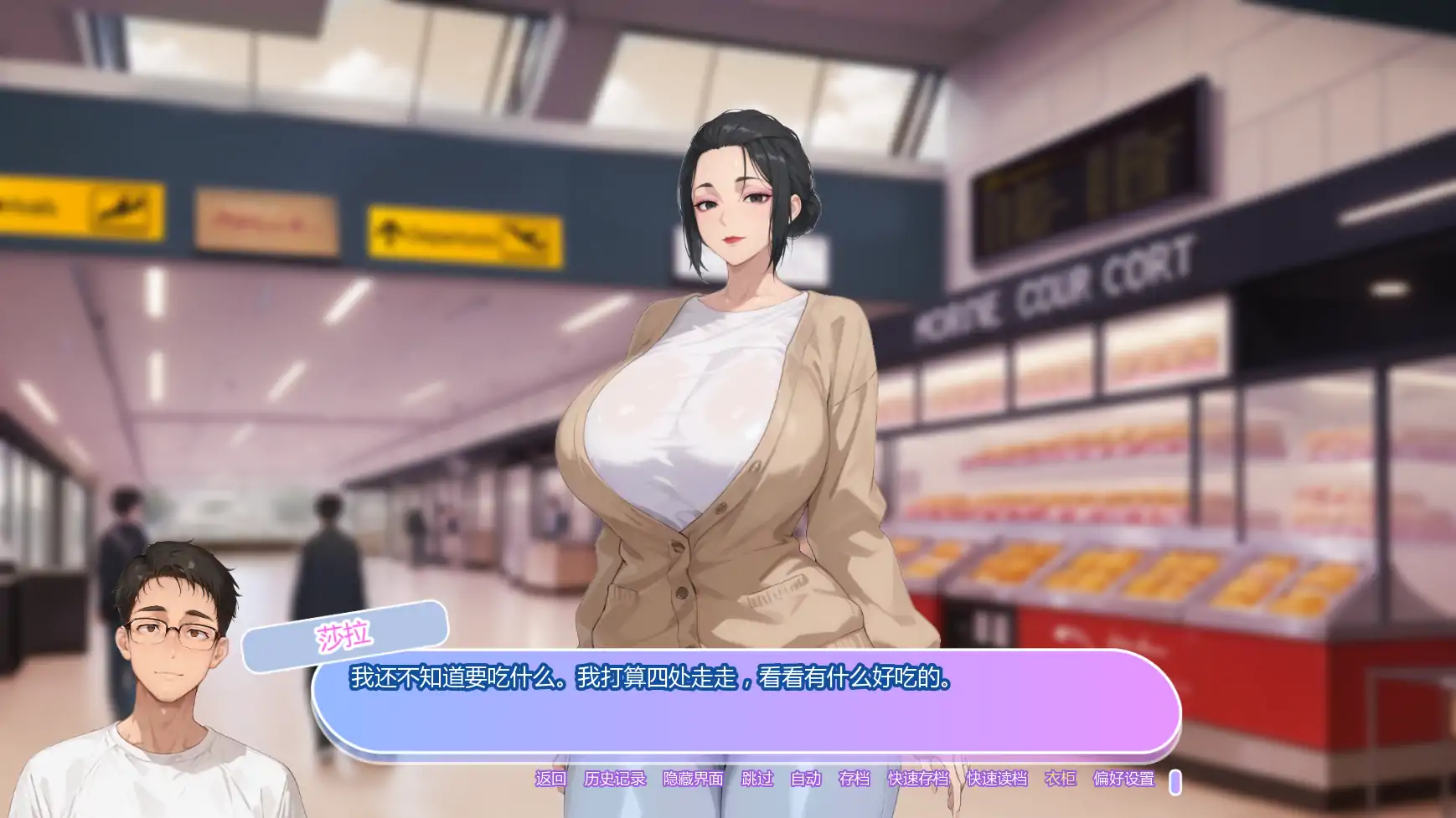 【日系SLG/AI汉化/屈辱】坚不可摧的爱v0.5 AI汉化版【PC+安卓/2.66G/更新】 封面图 2