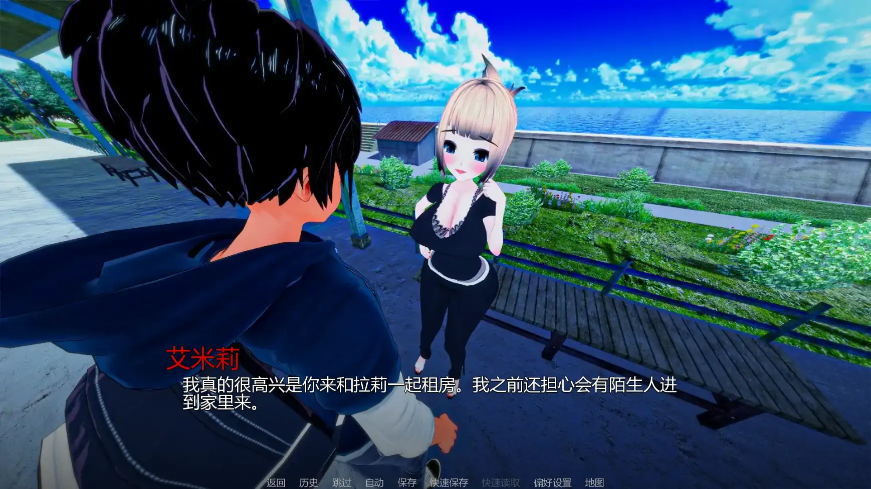 【日系SLG/AI汉化/学校】我们需要钱v1.7 AI汉化版【PC+安卓/1.44G/更新】 内容图 2