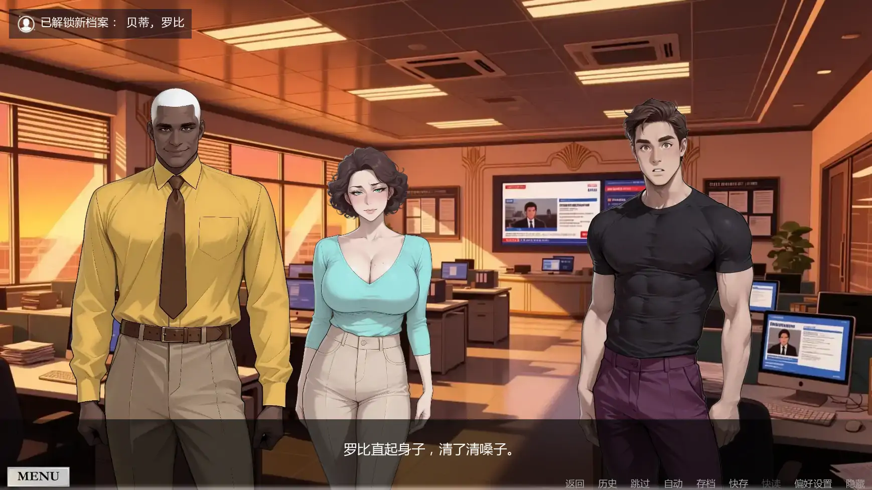 【欧美SLG/AI汉化/后宫】非常荣幸v0.4.3 AI汉化版【PC+安卓/3.18G/更新】 内容图 3