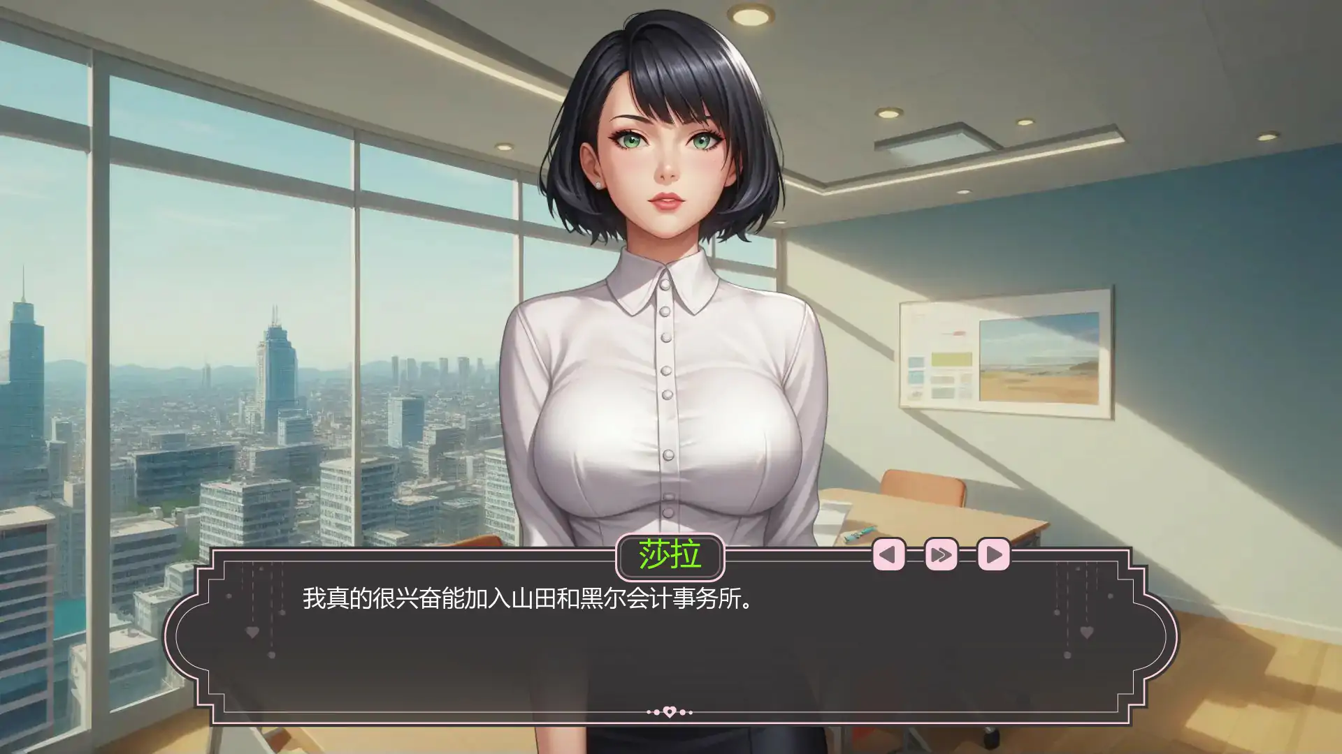 爱的启程 封面 2