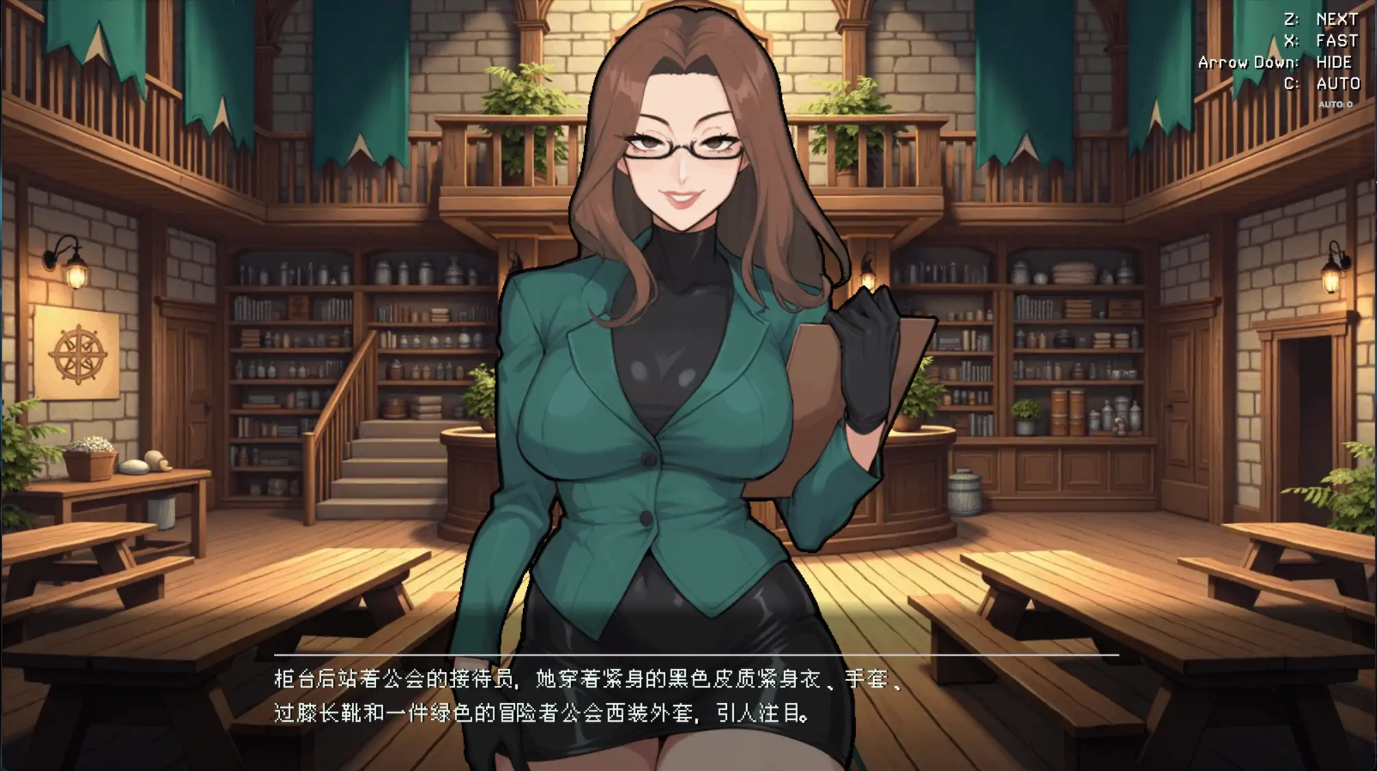 【日系ACT/官方中文/冒险】冒险者工会:精灵之剑1.2.0 官方中文【PC/1.15G/更新】 封面图 2