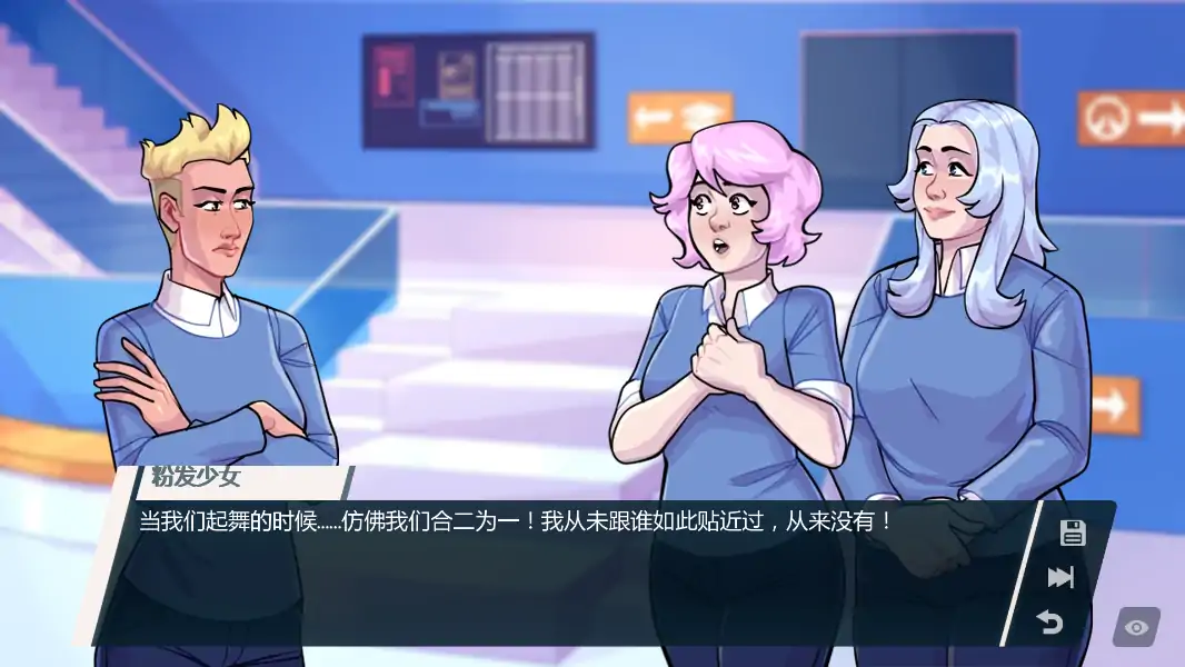 【欧美SLG/AI汉化/熟女】学院34v0.32.1.2 AI汉化版【PC+安卓/0.75G/更新】 内容图 3