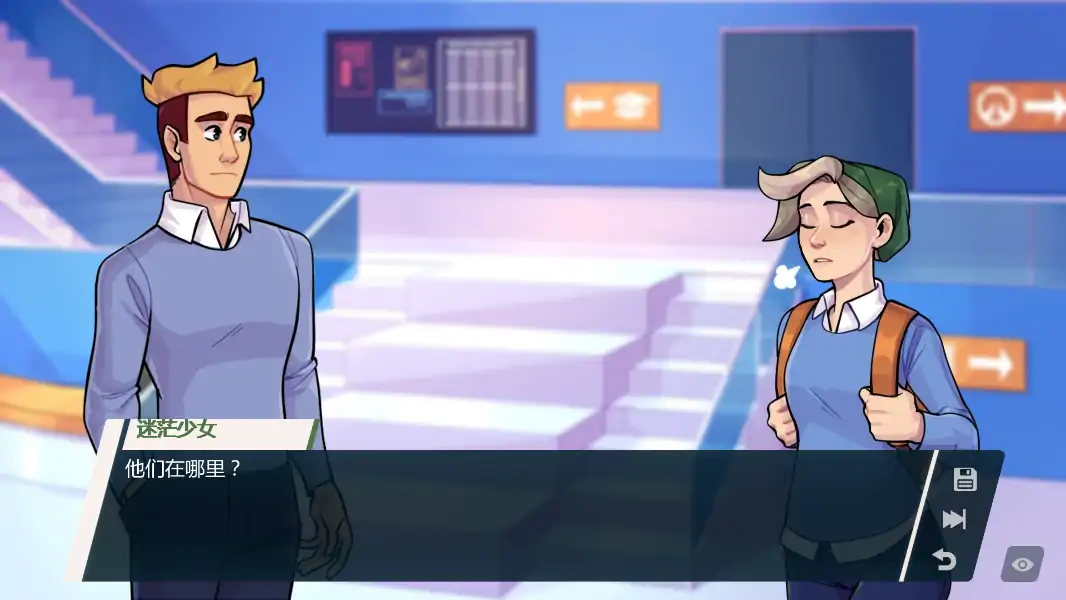 【欧美SLG/AI汉化/熟女】学院34v0.32.1.2 AI汉化版【PC+安卓/0.75G/更新】 更新日志图 1