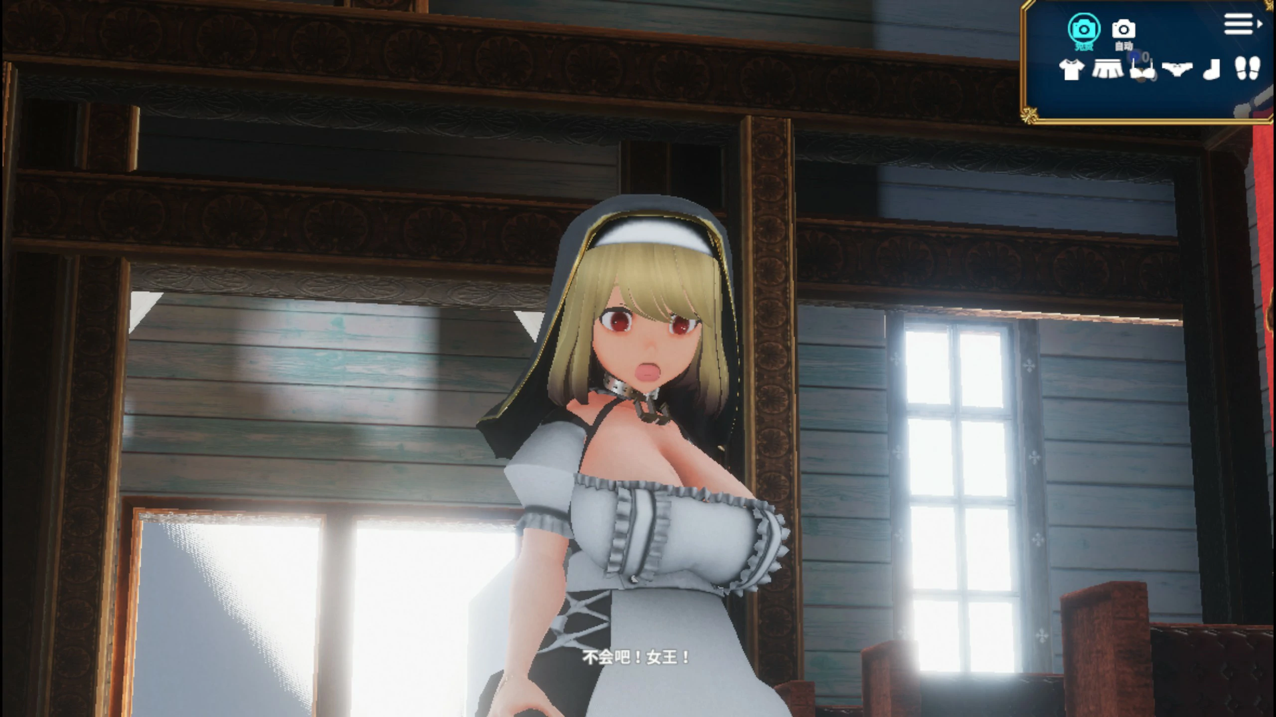 【ACT/动态/官中】退魔圣女玛丽贝尔~魅魔的诱惑 官方中文版【PC/0.9G】-第4张-游戏-次元小屋-ACG交流分享论坛