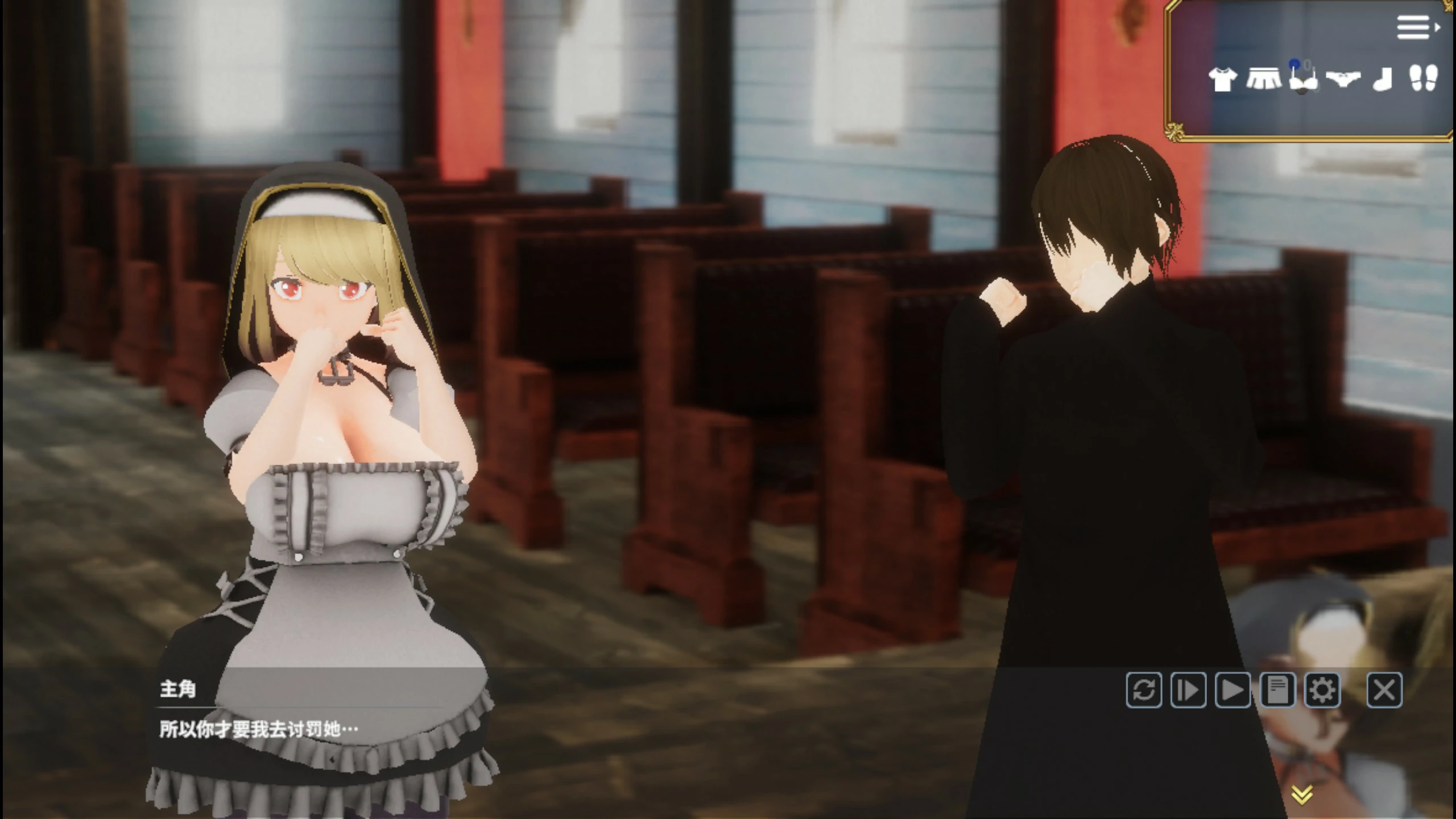 【ACT/动态/官中】退魔圣女玛丽贝尔~魅魔的诱惑 官方中文版【PC/0.9G】-第2张-游戏-次元小屋-ACG交流分享论坛