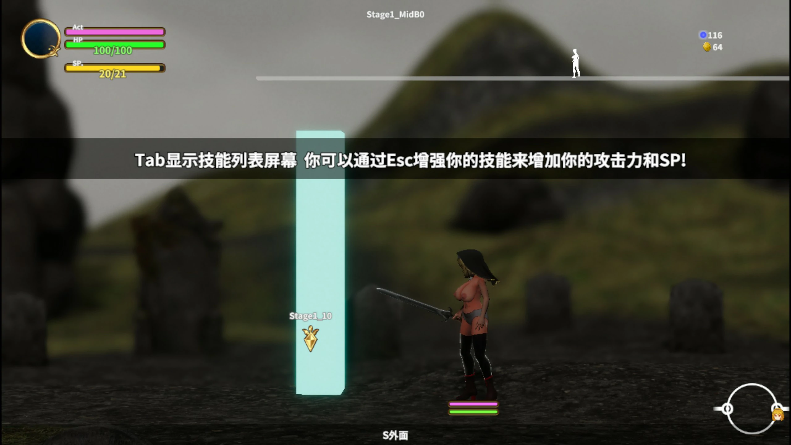 【ACT/动态/官中】退魔圣女玛丽贝尔~魅魔的诱惑 官方中文版【PC/0.9G】-第7张-游戏-次元小屋-ACG交流分享论坛