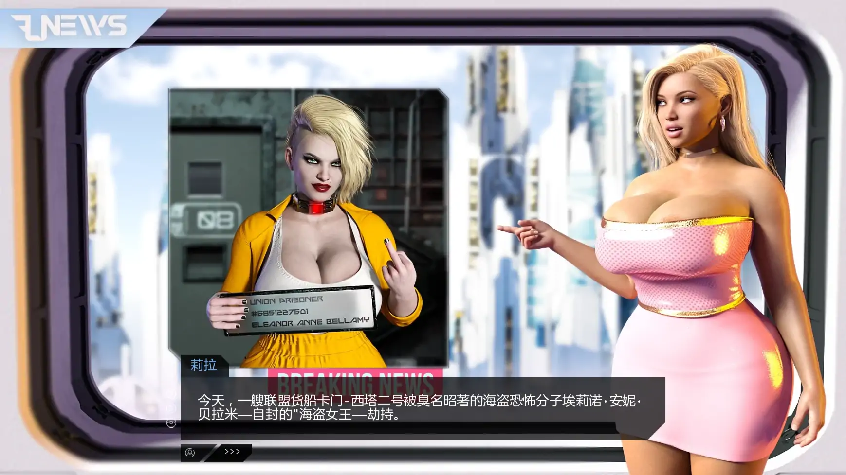 游戏截图 1