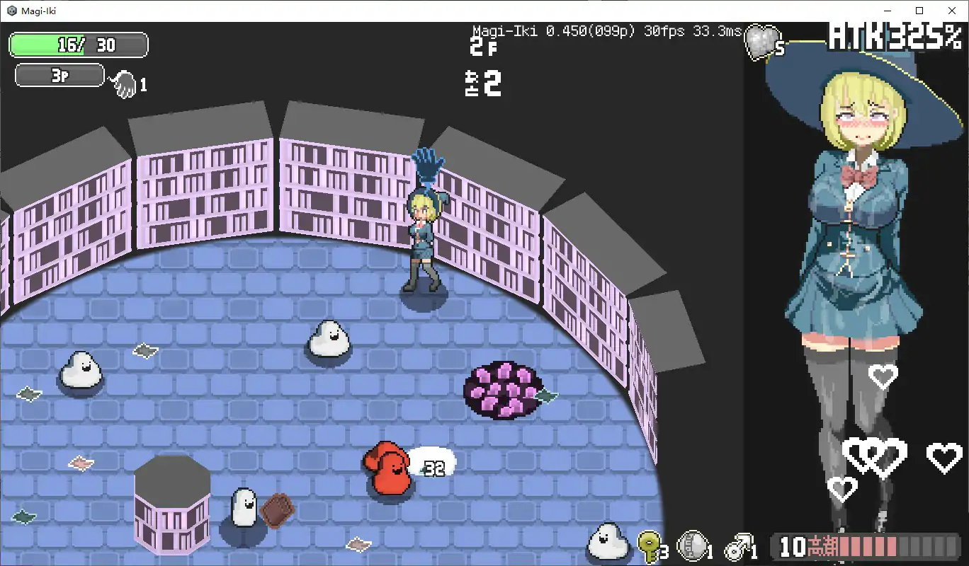 【日系ACT/官中/像素】真·高潮~留级魔女与H魔手~V0.450 官方中文版【PC/2G/更新】 内容图 1