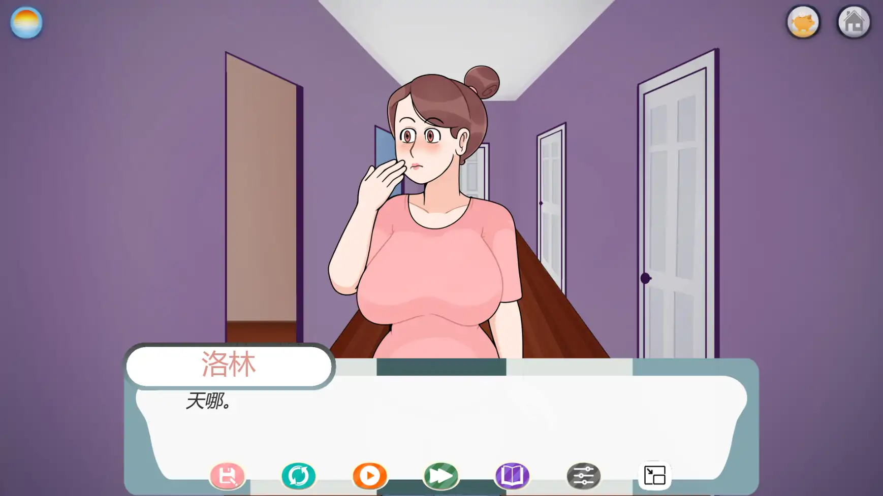 更新截图 1