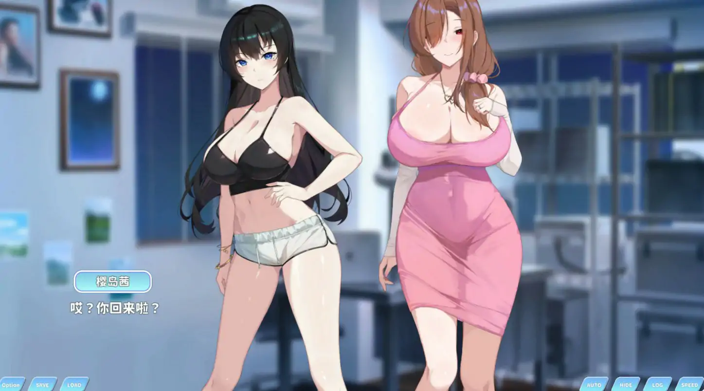 游戏截图 2