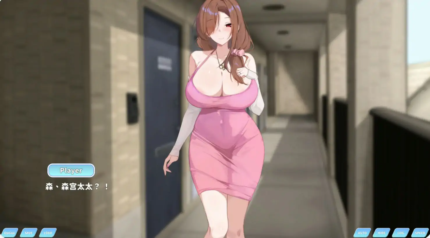 游戏截图 1