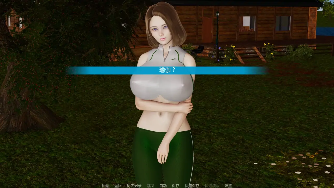 【亚洲SLG/AI汉化/沙盒】湖边的小屋v0.56d AI汉化版【PC+安卓/3.50G/更新】 内容图 3