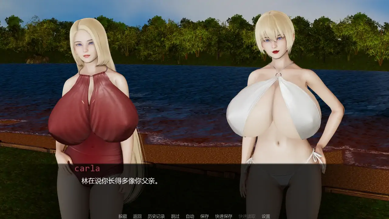 【亚洲SLG/AI汉化/沙盒】湖边的小屋v0.56d AI汉化版【PC+安卓/3.50G/更新】 内容图 2