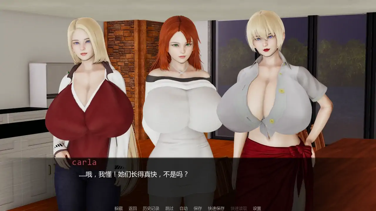 【亚洲SLG/AI汉化/沙盒】湖边的小屋v0.56d AI汉化版【PC+安卓/3.50G/更新】 封面图 3