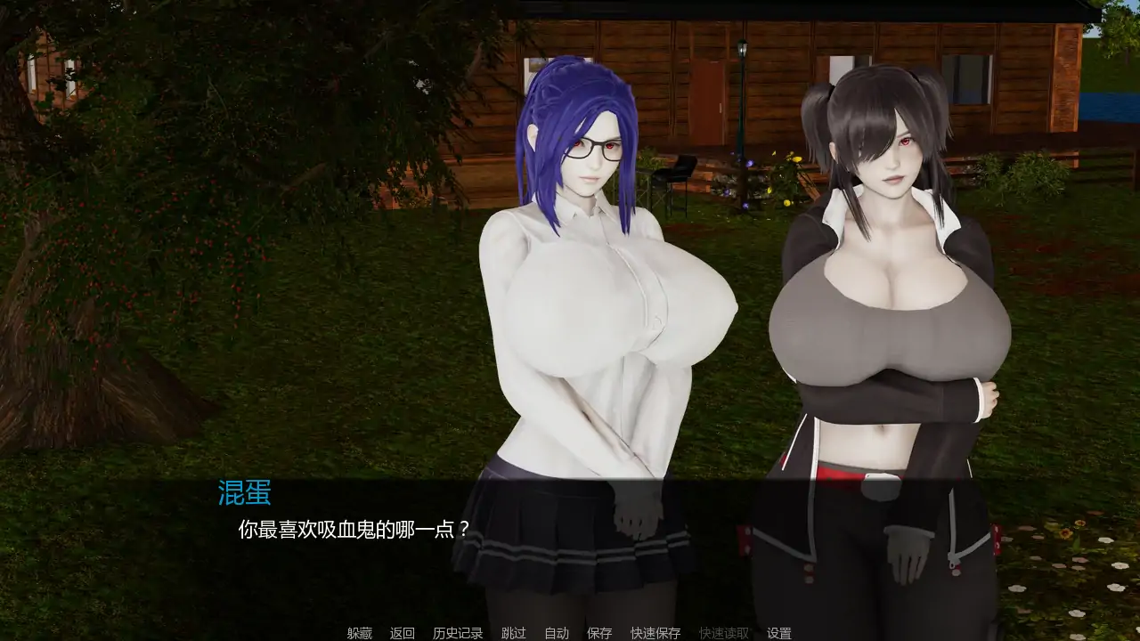 【亚洲SLG/AI汉化/沙盒】湖边的小屋v0.56d AI汉化版【PC+安卓/3.50G/更新】 更新日志图 1