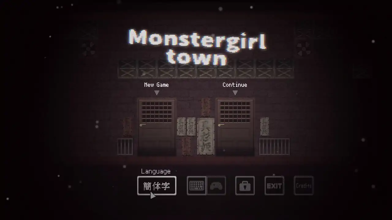 魔物娘小镇