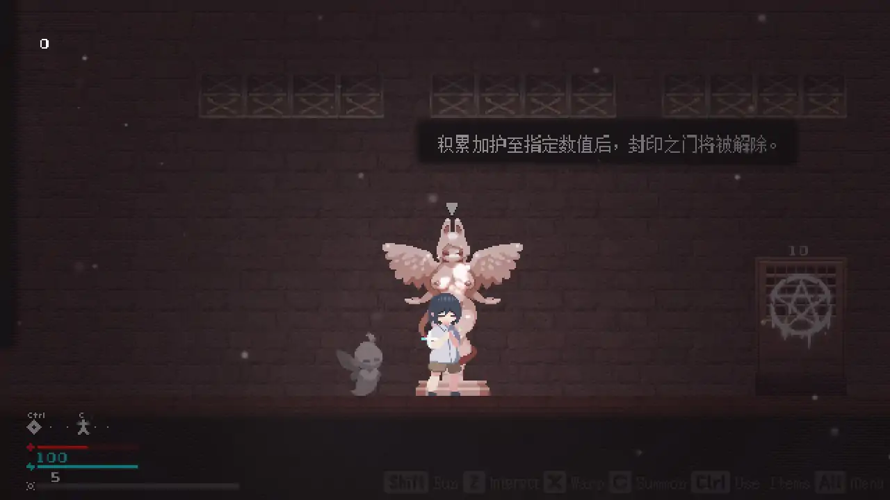 魔物娘小镇 封面 2