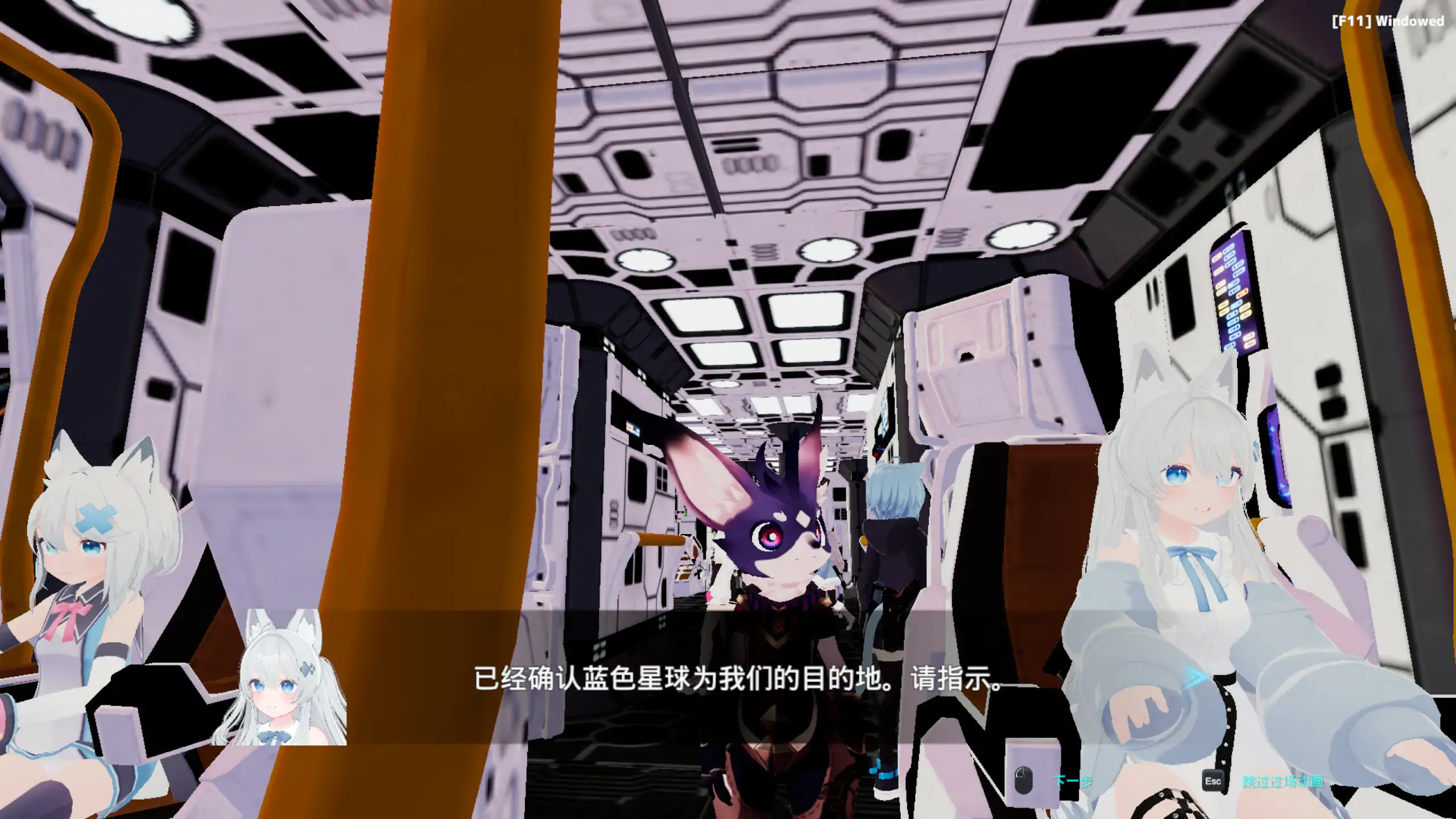 NEKOTTO岛 NekottoIsland 封面 2
