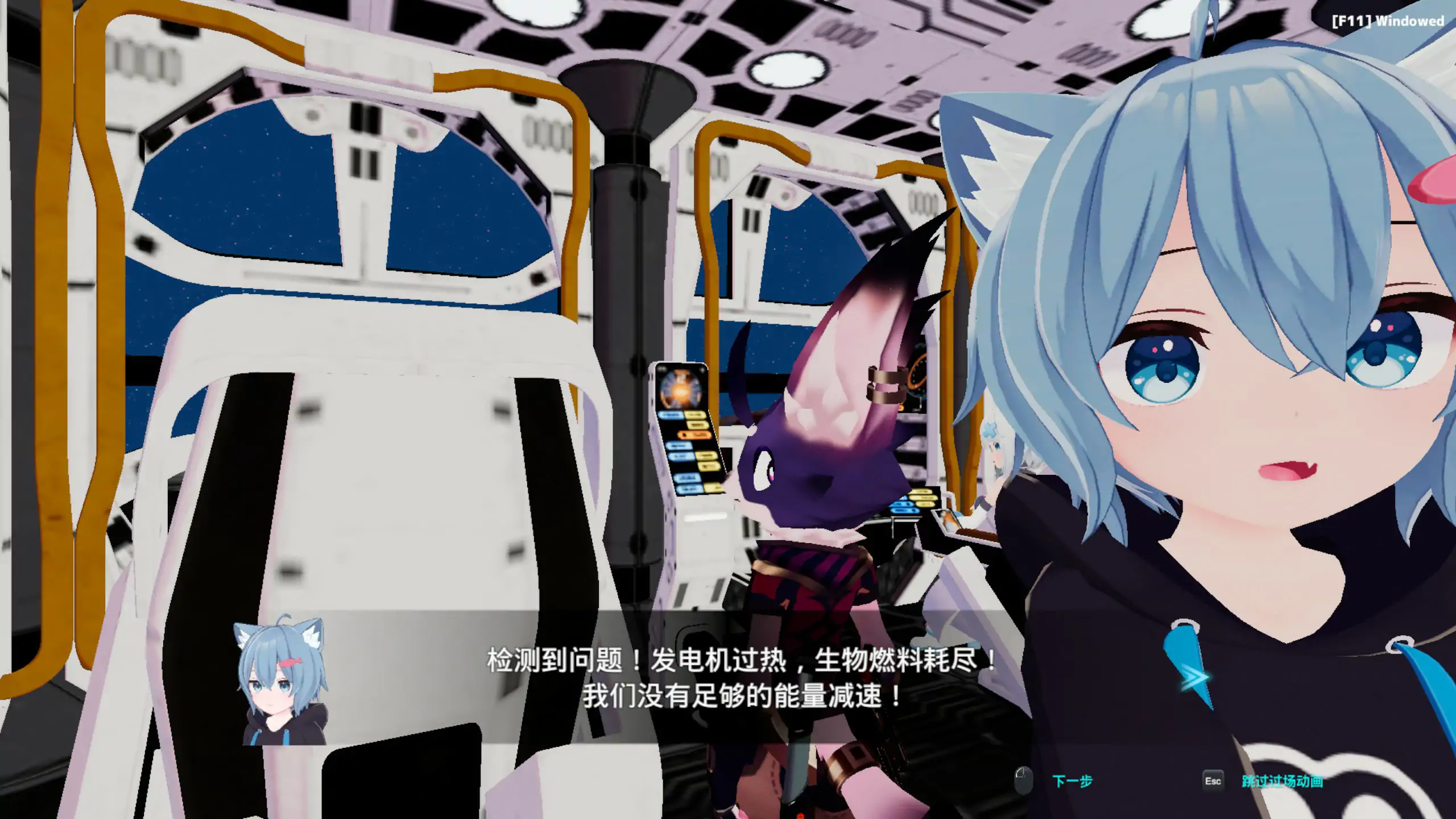 NEKOTTO岛 NekottoIsland 封面 3