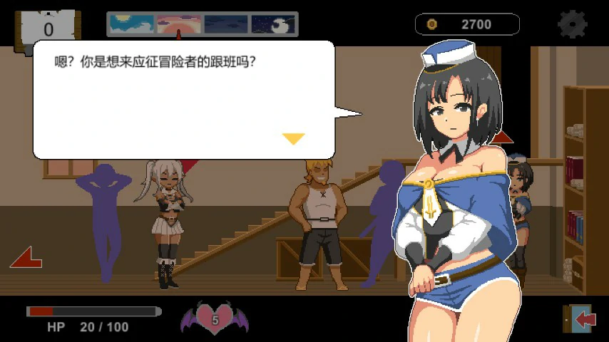 游戏截图 2