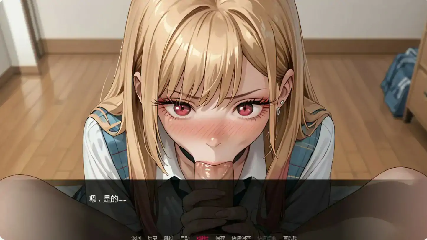 更新截图 1