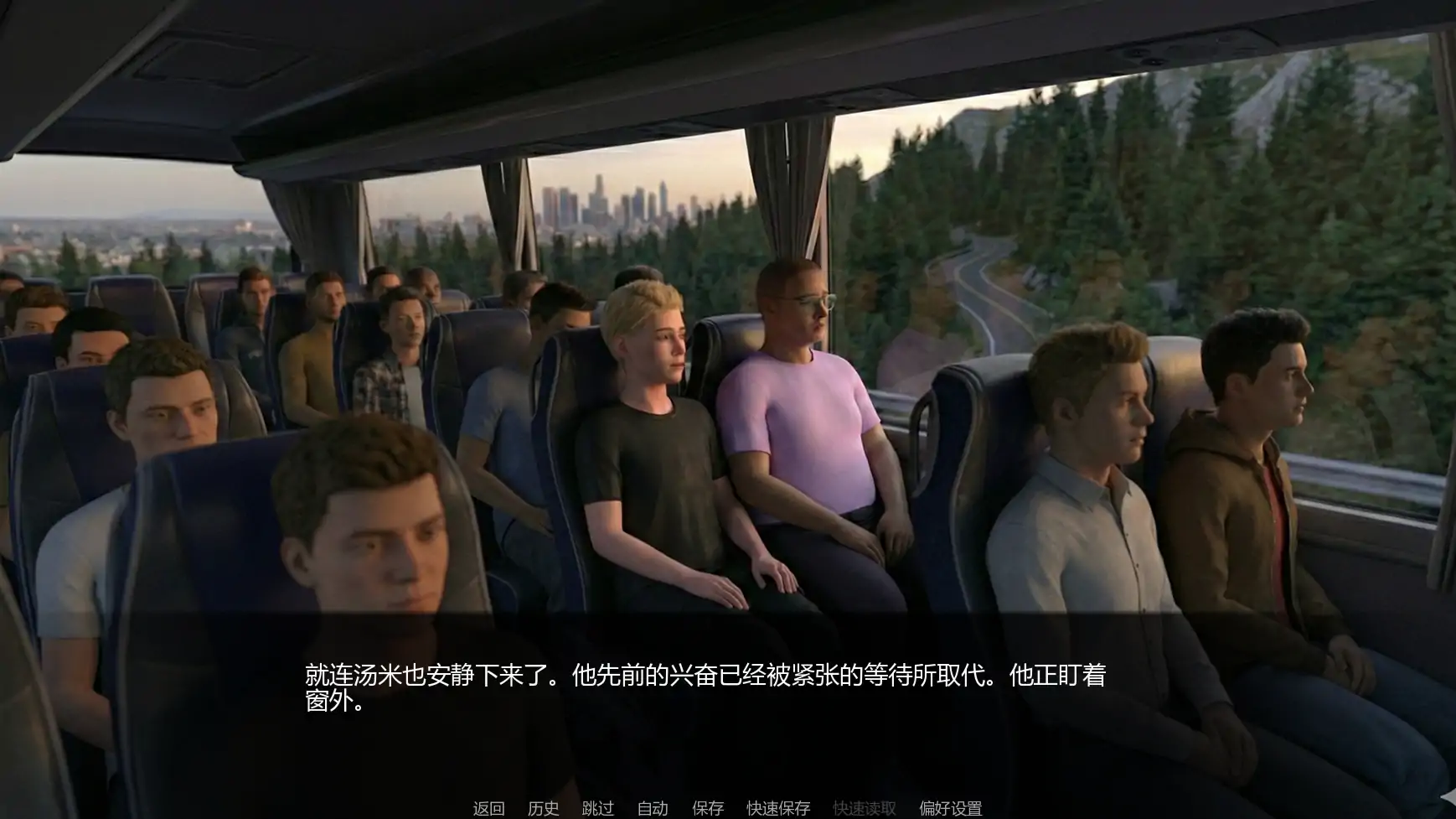 【欧美SLG/AI汉化/扶他】扶他制造学院v0.4 AI汉化版【PC+安卓/1.91G/更新】 封面图 3