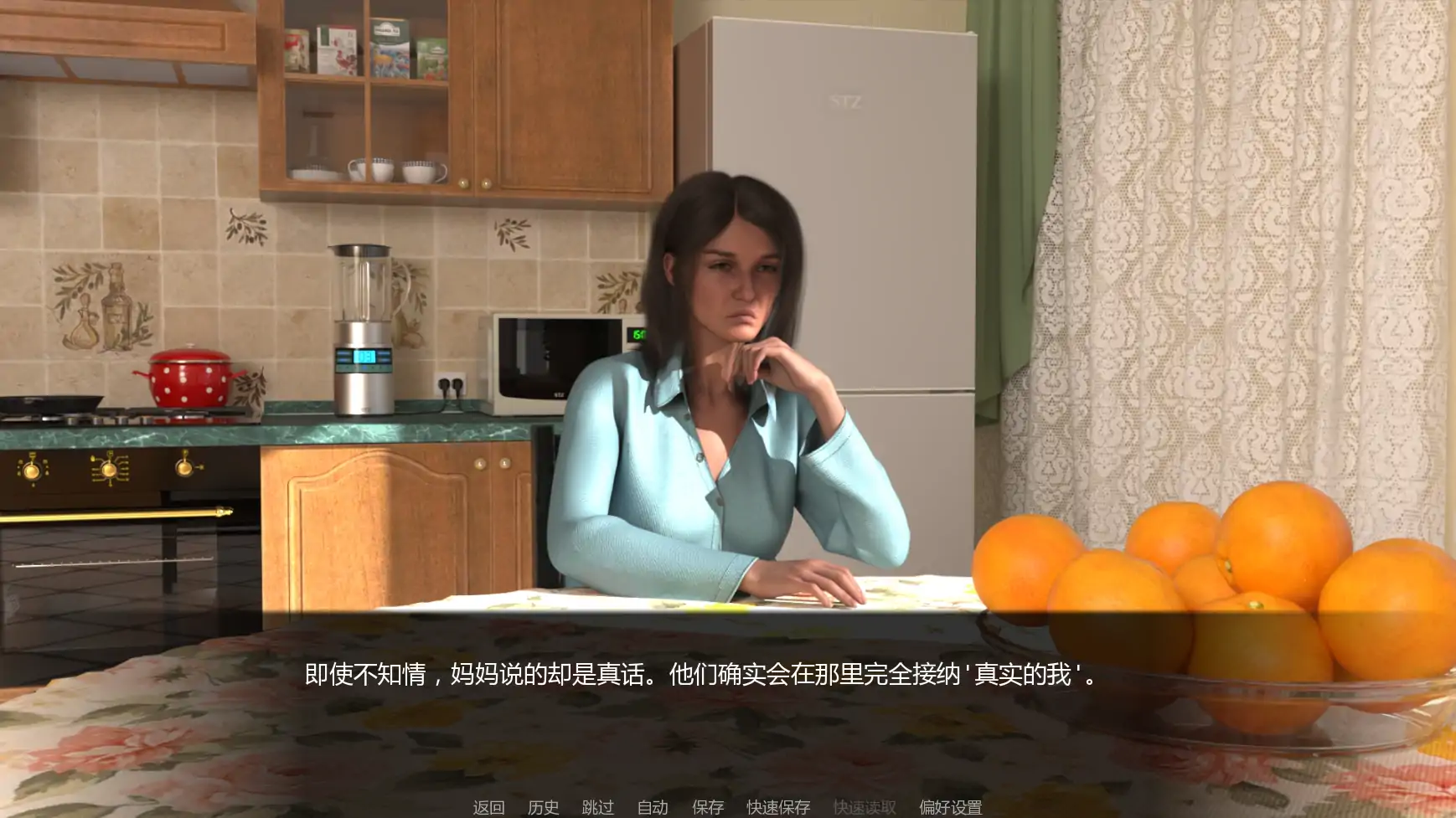 【欧美SLG/AI汉化/扶他】扶他制造学院v0.4 AI汉化版【PC+安卓/1.91G/更新】 封面图 2