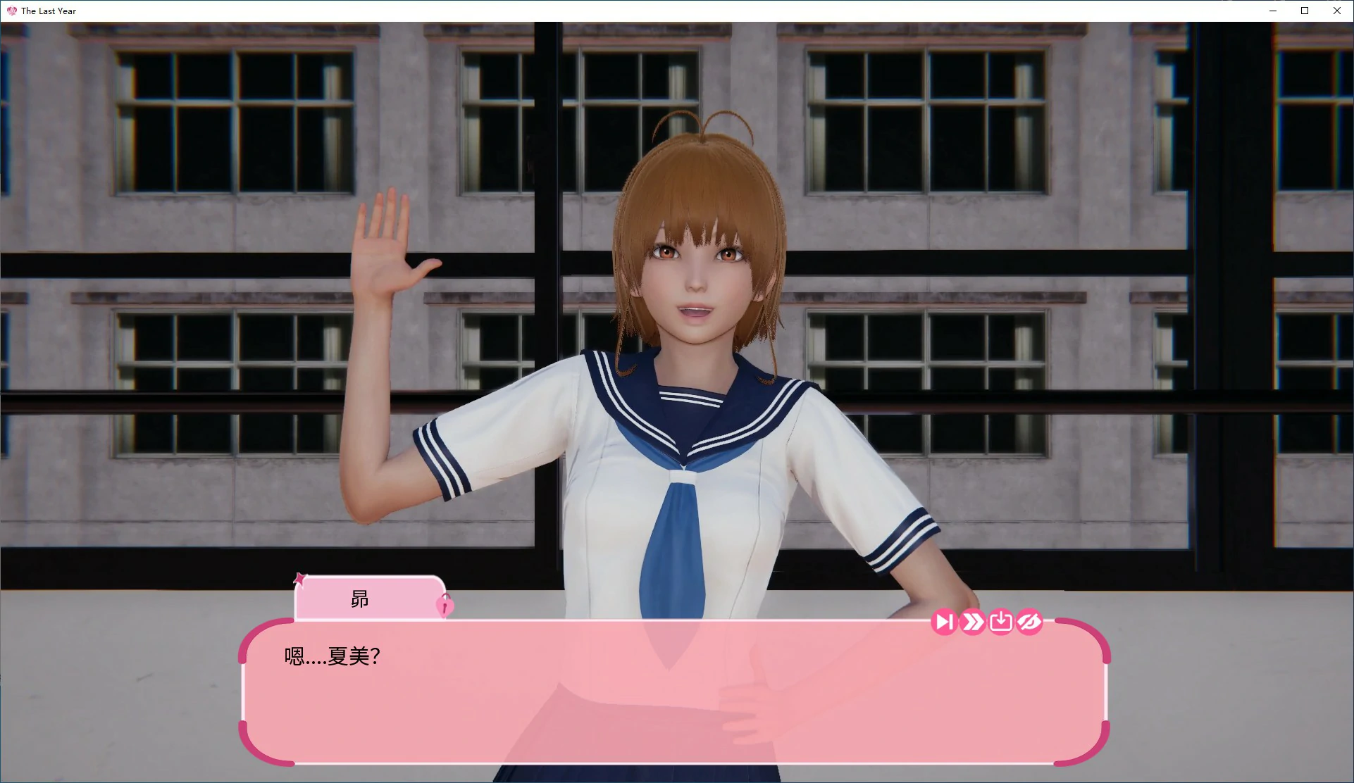 去年v0.3 封面 2