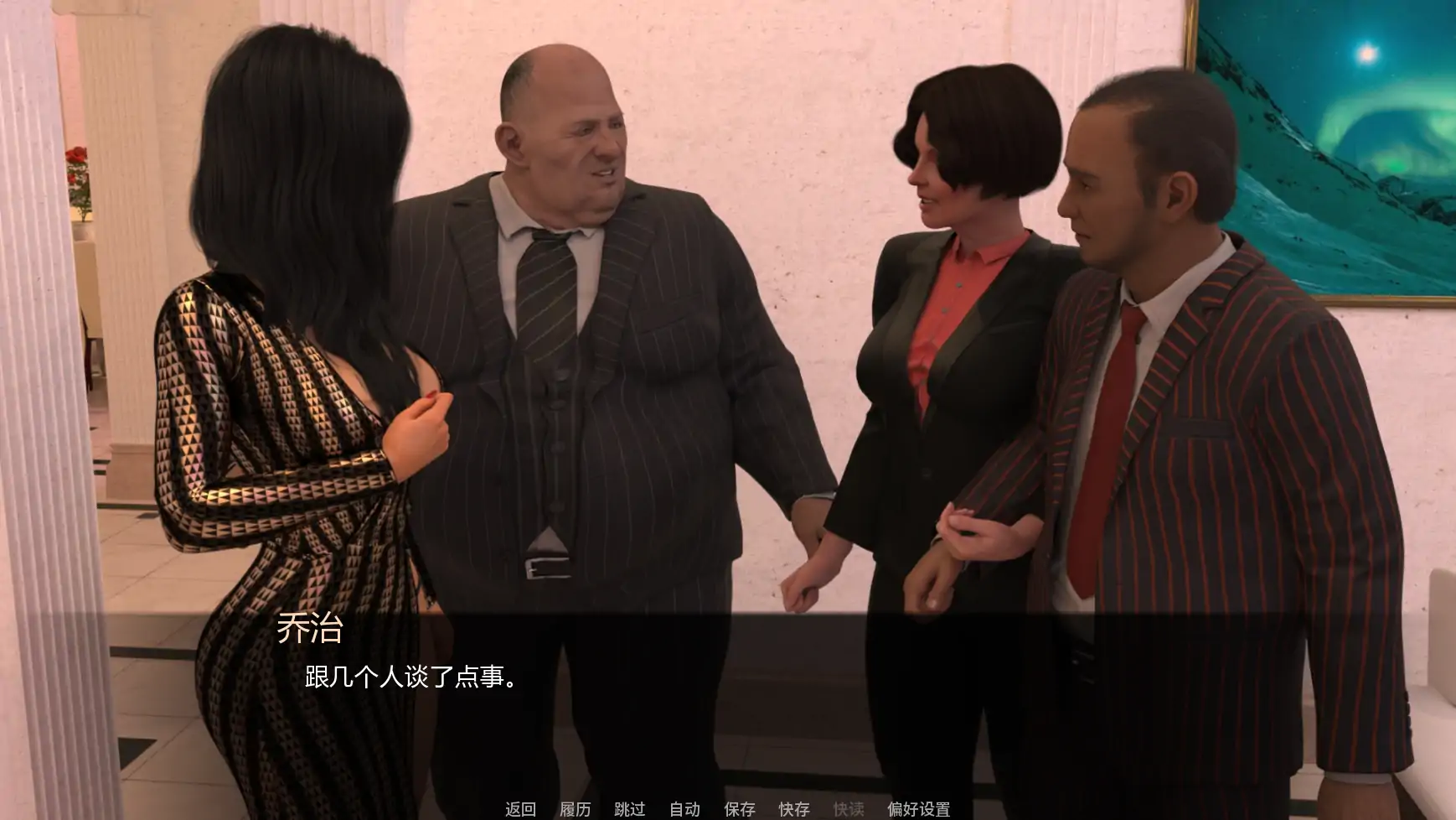 【欧美SLG/AI汉化/熟女】珍妮弗的生活Ep.2.3 AI汉化版【PC+安卓/4.28G/更新】 内容图 3