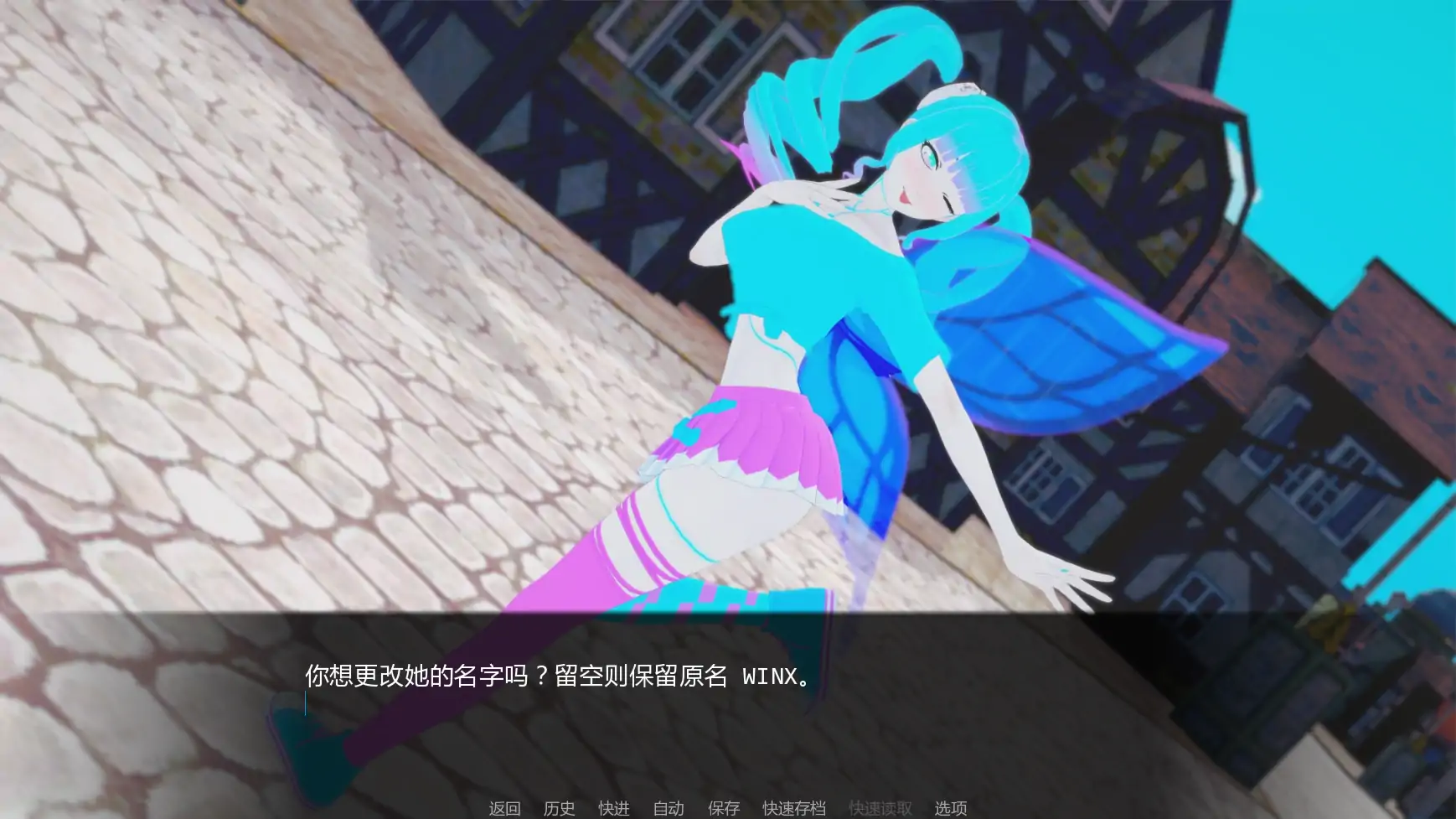 【日系SLG/AI汉化/熟女】力量之种v0.8 AI汉化版【PC+安卓/2.22G/更新】 更新日志图 1