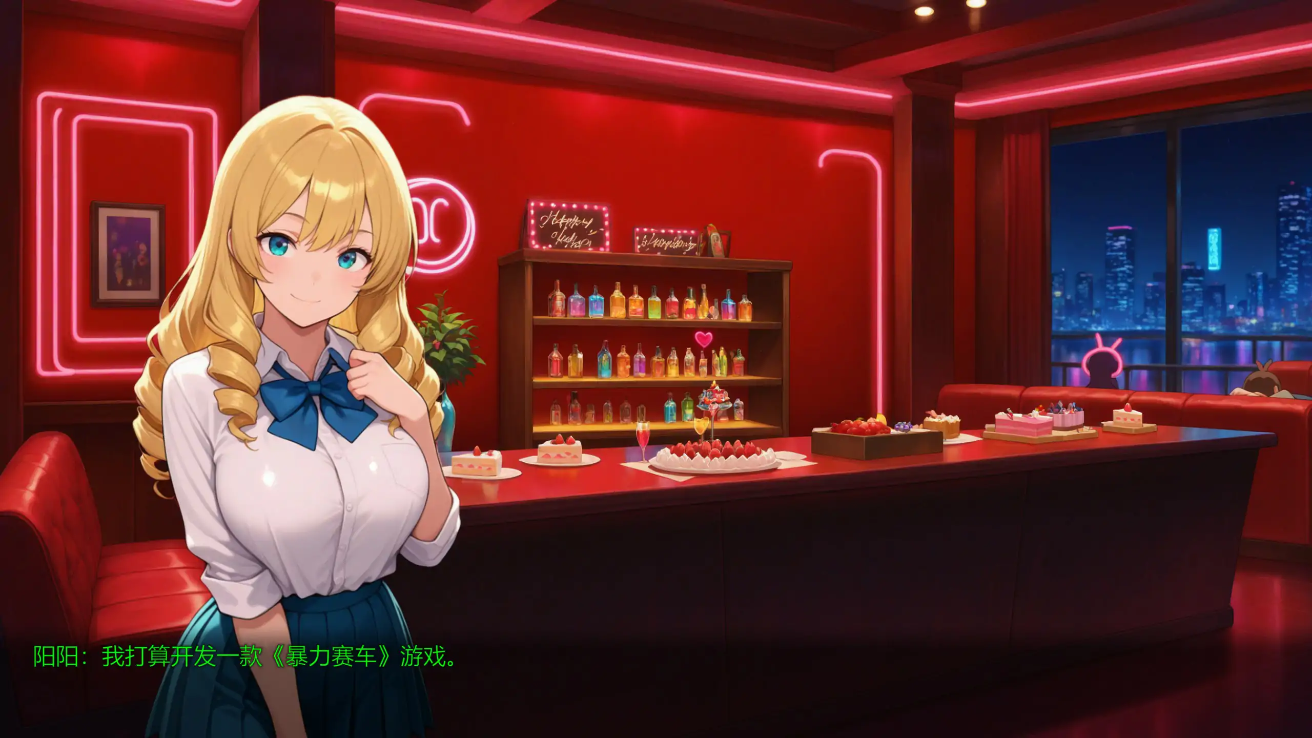 迷人女孩 封面 3