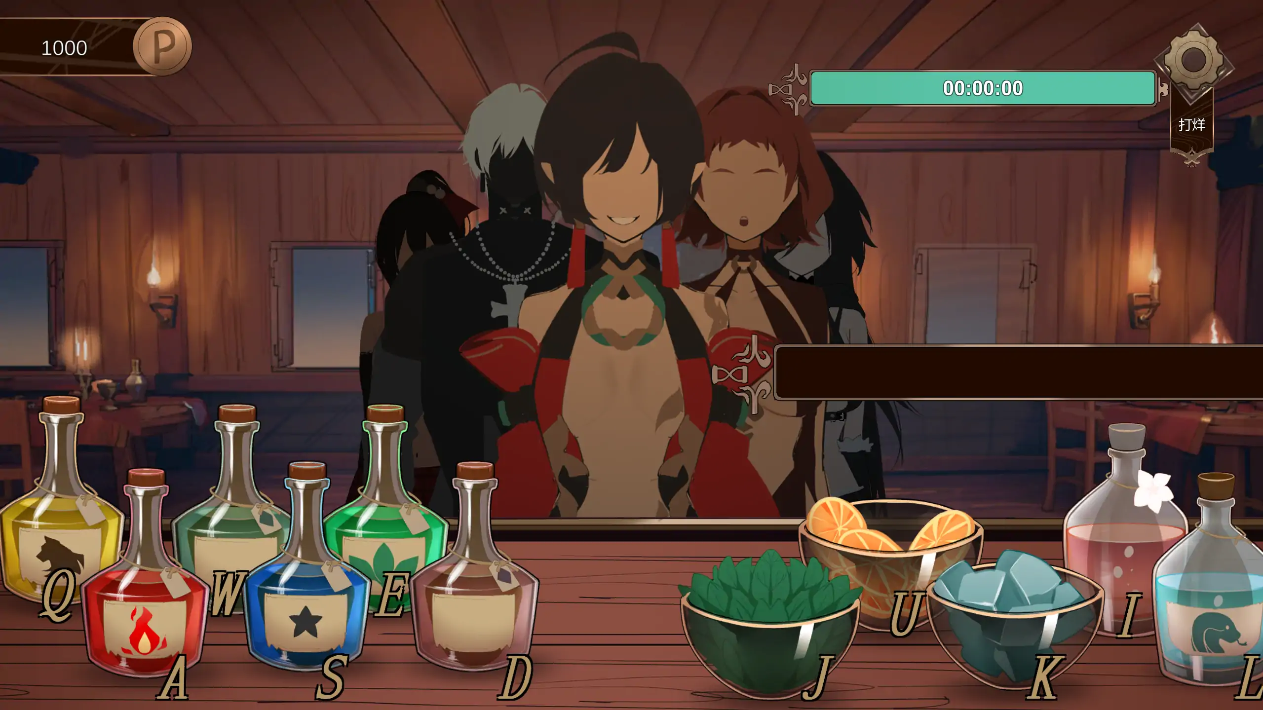 【日系SLG/官方中文/后宫】酒馆奴隶1.0 官方中文【PC/0.43G/新作】 封面图 2